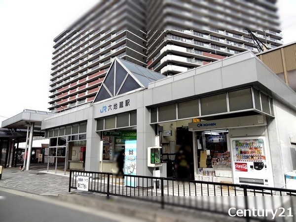 ベル・アーバニティ伏見桃山東