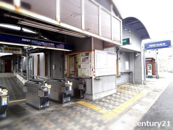 京都市伏見区桃山町大島の土地