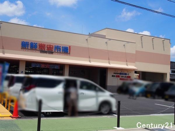 京都市伏見区聚楽町２丁目の中古一戸建て