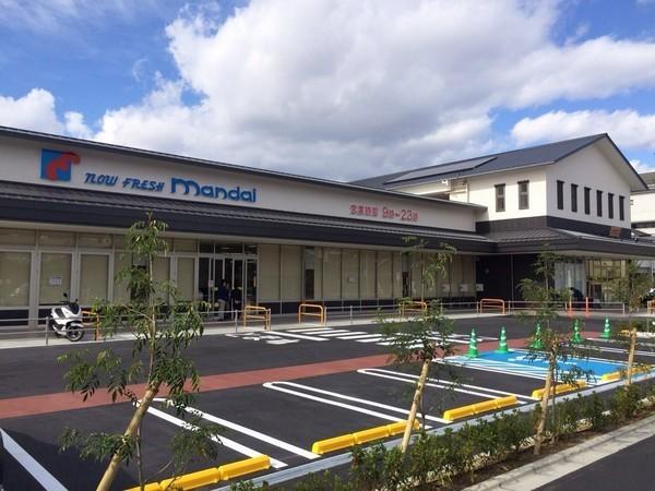 京都市伏見区聚楽町２丁目の中古一戸建て