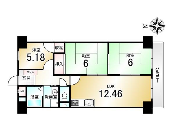 伏見日光ハイツ２号棟