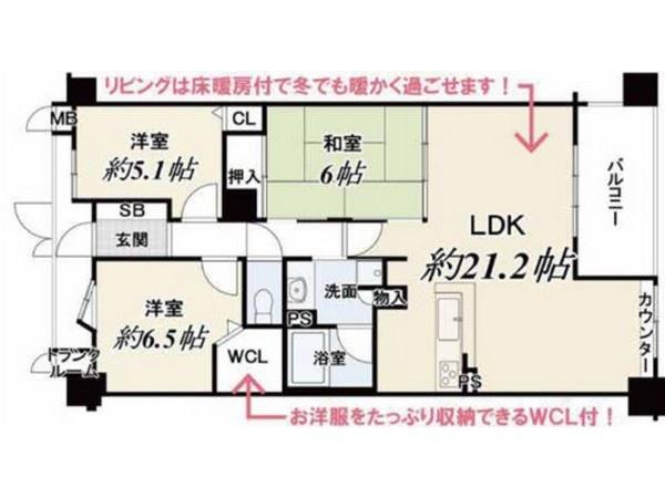 ディークラディア醍醐駅前