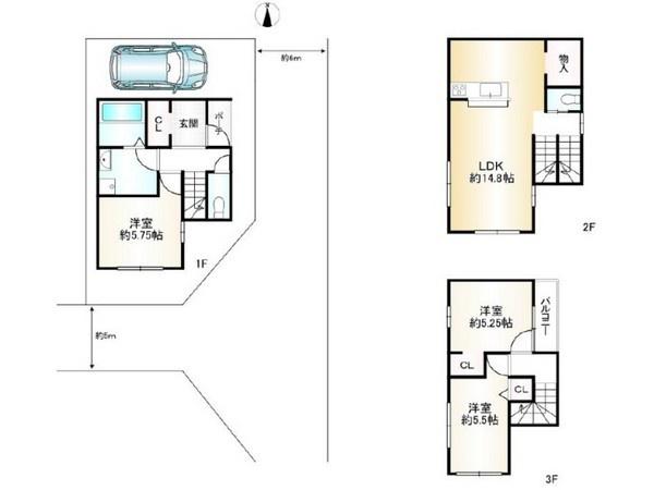 醍醐外山街道町＿新築一戸建