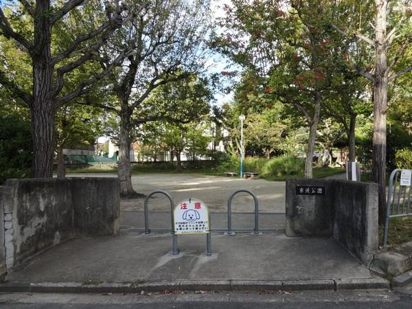 醍醐京道町＿新築一戸建１号地