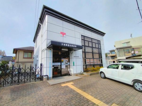 醍醐京道町＿新築一戸建２号地