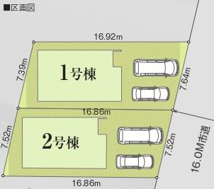 醍醐京道町＿新築一戸建２号地