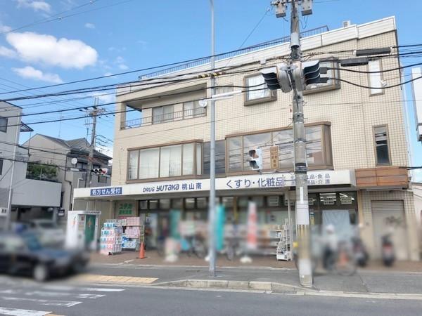 京都市伏見区桃山町丹後の中古一戸建て