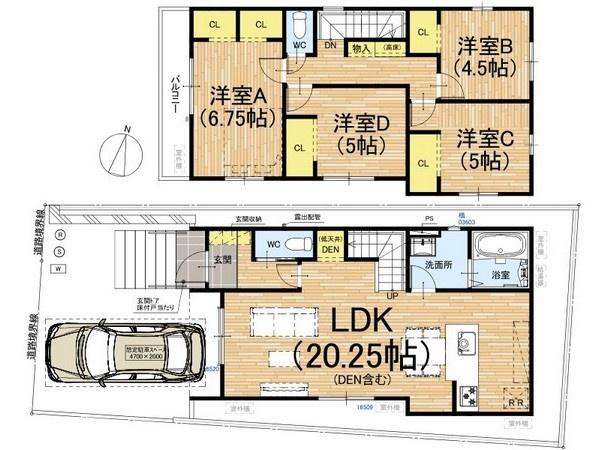日野西大道町＿新築一戸建２期１号地