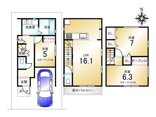 深草極楽寺町＿新築一戸建２号地
