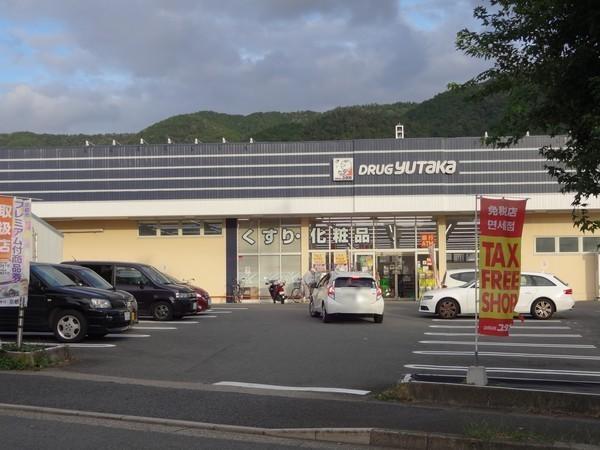 醍醐槇ノ内町＿中古テラスハウス