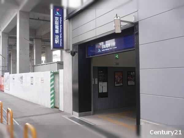 淀団地第二住宅３棟
