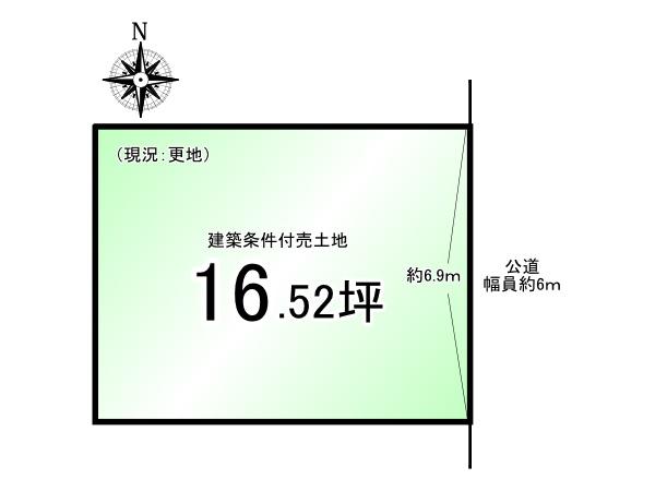 石田内里町＿建築条件付売土地