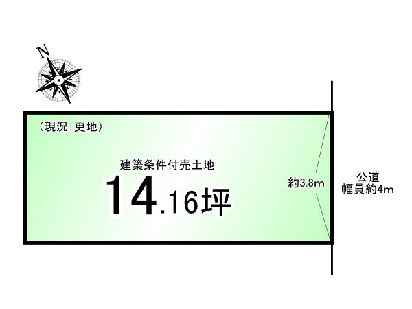 京都市伏見区竹田醍醐田町の土地