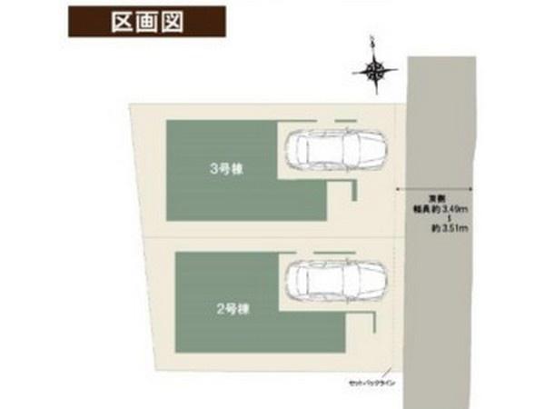 深草大亀谷西久宝寺町＿新築一戸建２号棟