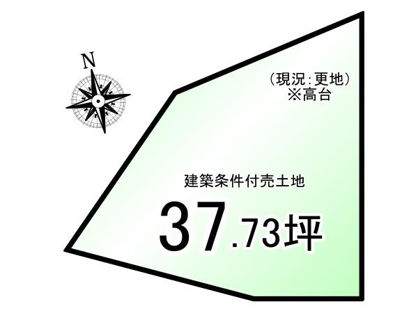 深草鞍ケ谷＿建築条件付売土地