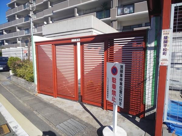 レックス伏見東