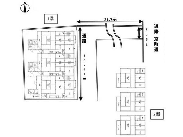 京町２丁目＿中古テラスハウス