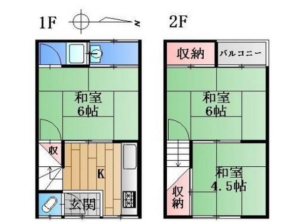 深草大亀谷大山町＿中古テラスハウス