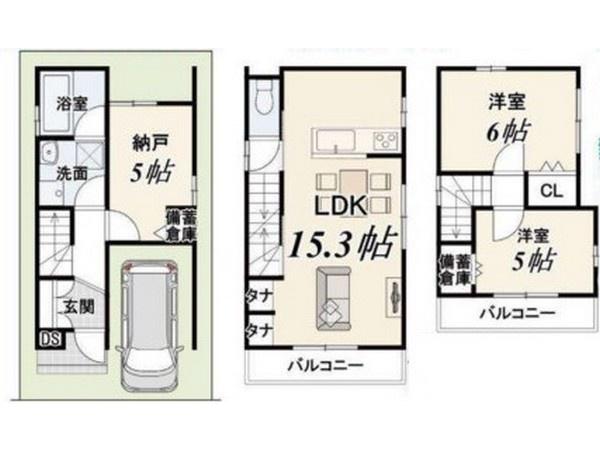深草直違橋南１丁目＿新築一戸建