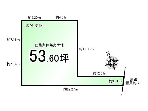 桃山町安芸山＿建築条件無売土地２号地