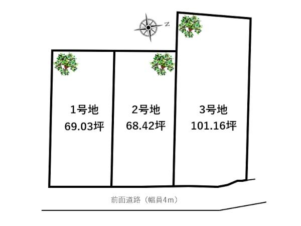 京都市伏見区醍醐落保町の売土地