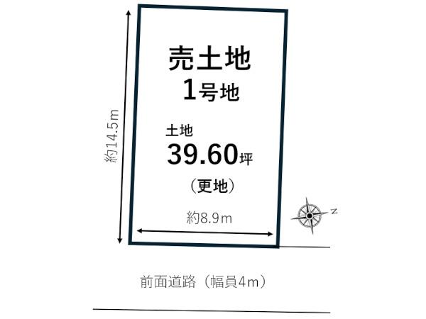 京都市伏見区醍醐落保町の土地