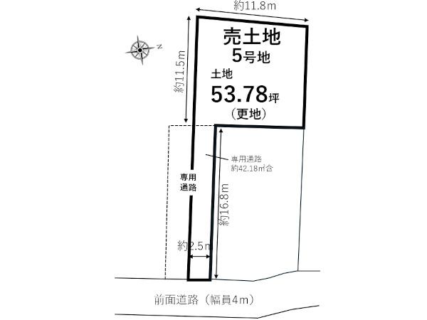 京都市伏見区醍醐落保町の土地