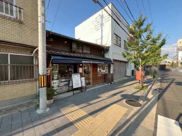 西大手町＿建築条件無売土地