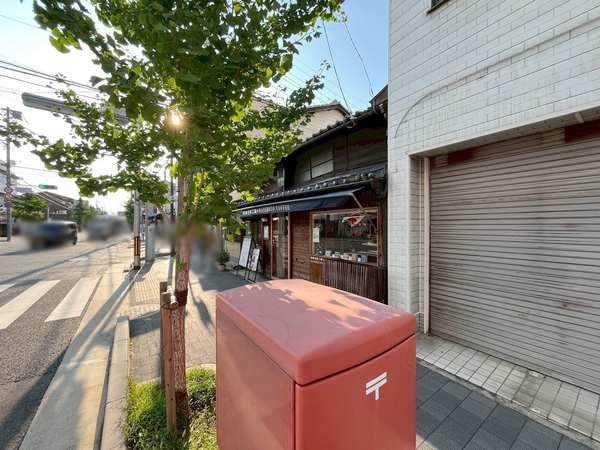 西大手町＿建築条件無売土地