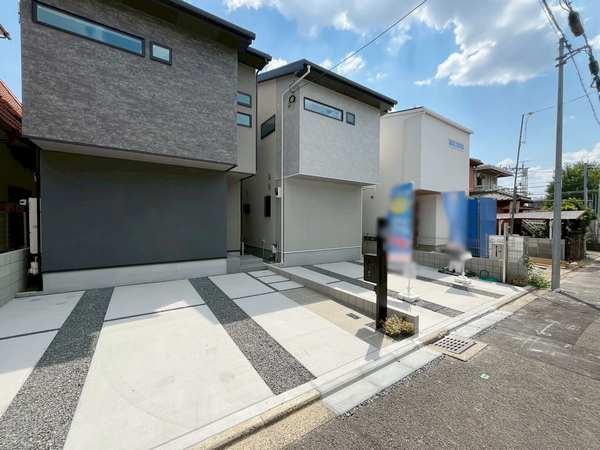 桃山井伊掃部東町＿新築一戸建