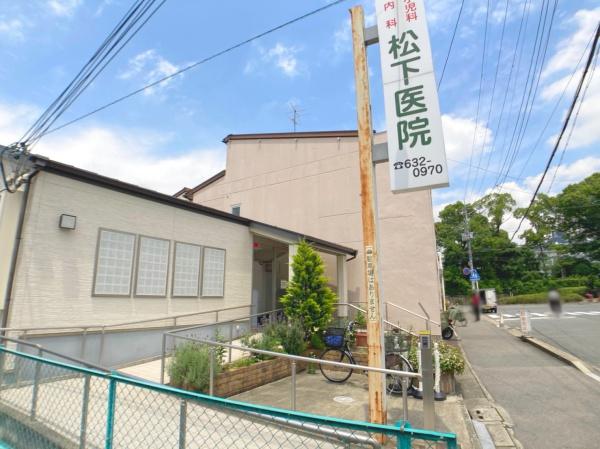 京都市伏見区納所町の土地