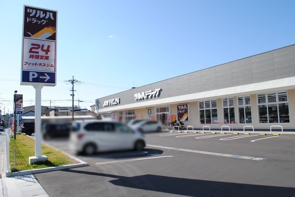 京都市伏見区舞台町の中古一戸建て(ツルハドラッグ伏見舞台店)