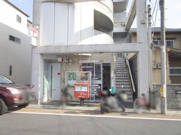 京都市伏見区舞台町の中古一戸建て(伏見竹田口郵便局)