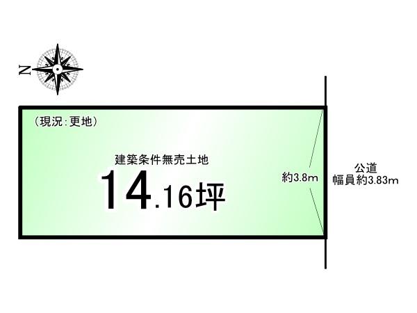 京都市伏見区竹田醍醐田町の土地