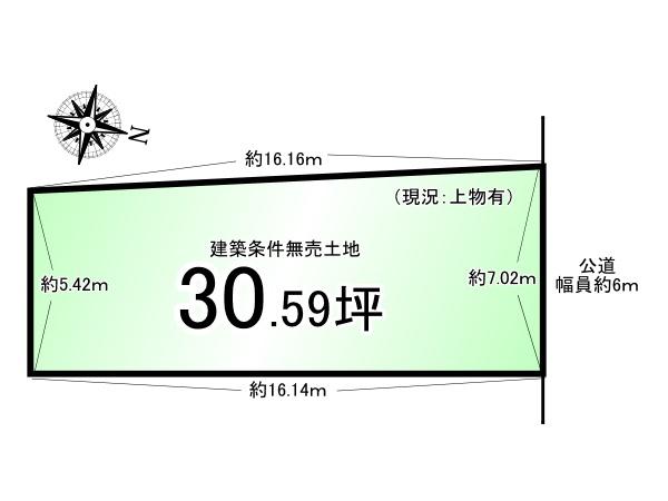 京都市伏見区桃山町遠山の土地