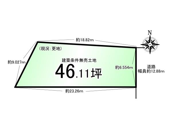 中島河原田町＿建築条件無売土地