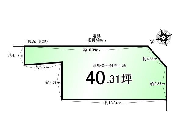 深草大亀谷東久宝寺町＿建築条件付売土地１号地