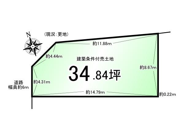 深草大亀谷東久宝寺町＿建築条件付売土地２号地