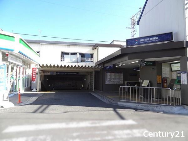京都市伏見区深草大亀谷東久宝寺町の土地
