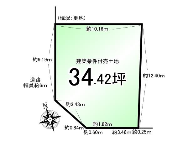 深草大亀谷東久宝寺町＿建築条件付売土地１２号地