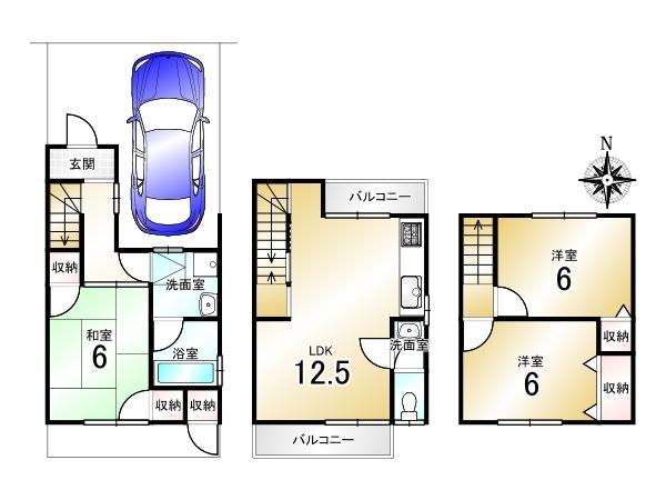 向島二ノ丸町＿中古一戸建