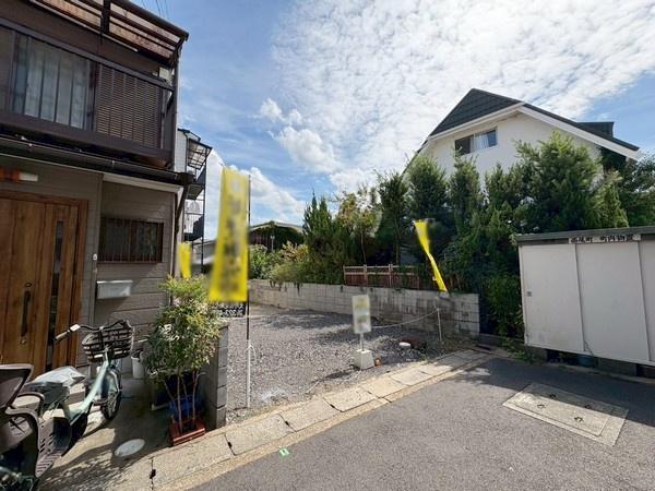桃山町西尾＿建築条件付売土地