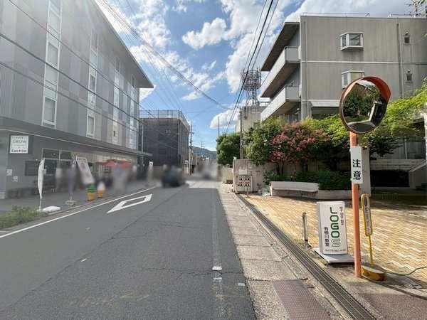 嵐山グランドシティ
