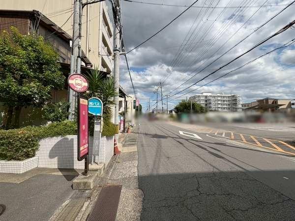 嵐山グランドシティ