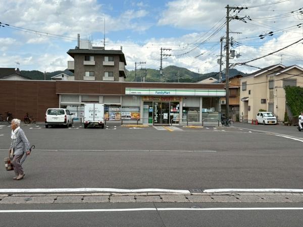 嵐山グランドシティ