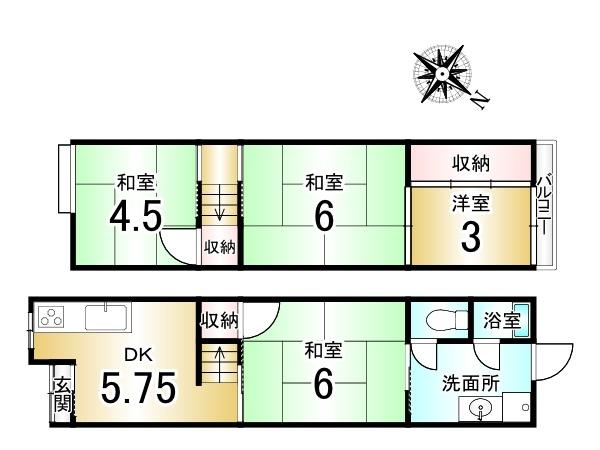 竹田久保町＿中古一戸建