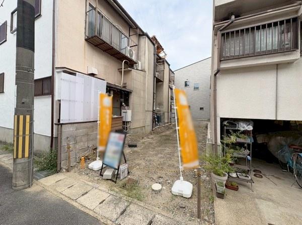 向島二ノ丸町＿建築条件付売土地