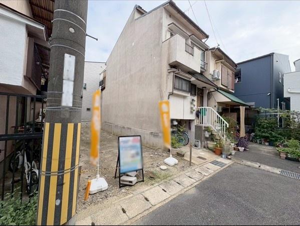 向島二ノ丸町＿建築条件付売土地
