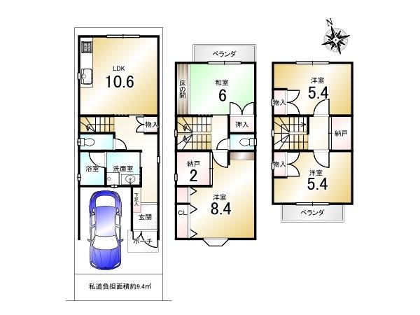 醍醐槇ノ内町＿中古一戸建