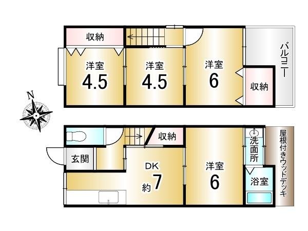 小栗栖中山田町＿中古一戸建